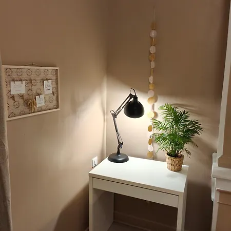 Le Nid Du Οριγιάκ